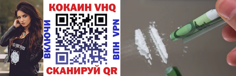 kraken зеркало  Каргат  Cocaine 97% 
