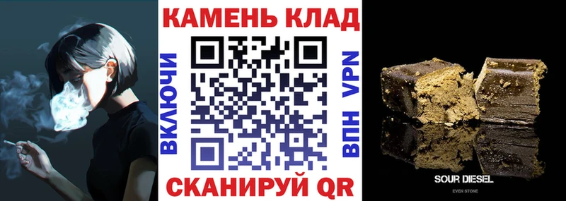 KRAKEN   даркнет сайт  Каргат  ГАШ гашик 
