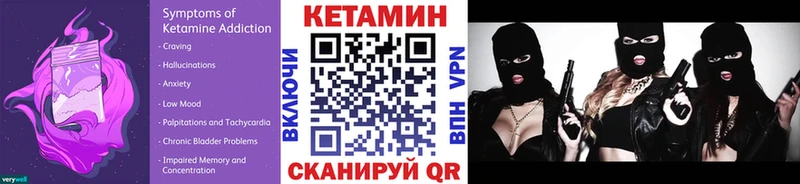 цена   Каргат  ОМГ ОМГ как зайти  КЕТАМИН ketamine 