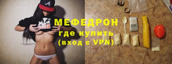 дживик Аркадак