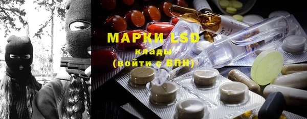 дурь Вуктыл