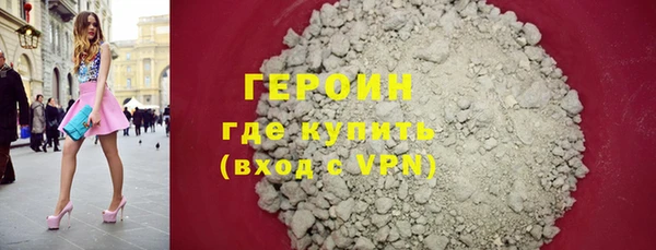 твердый Гатчина