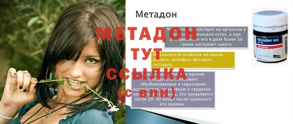 дживик Аркадак